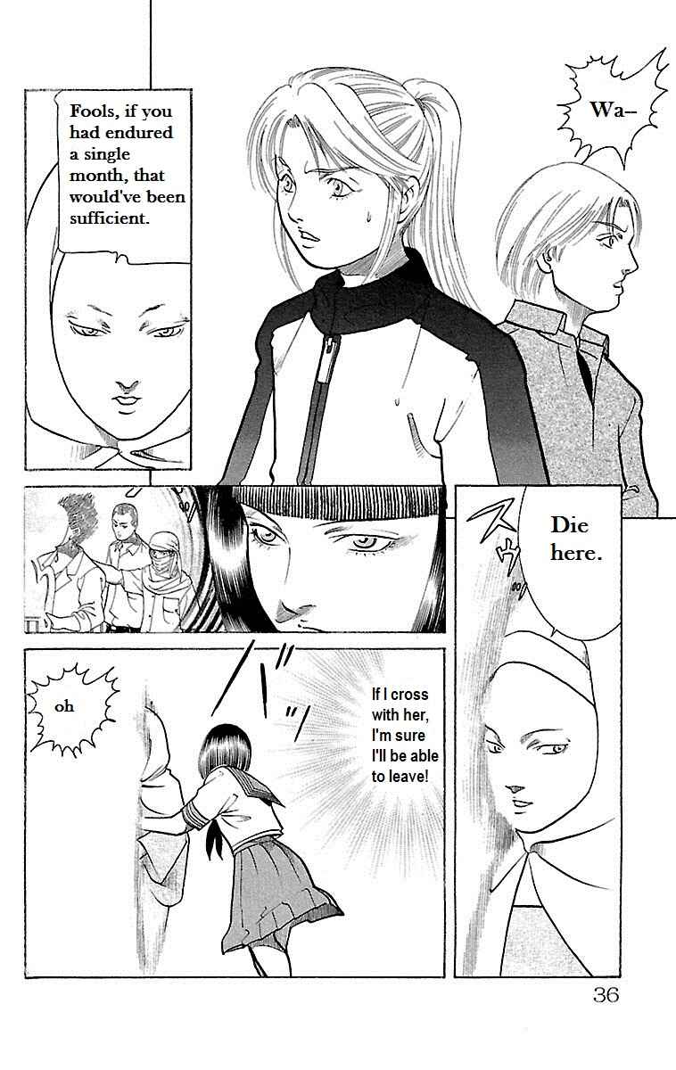 Page 33 Chapter 22 Shin Karura Dance!