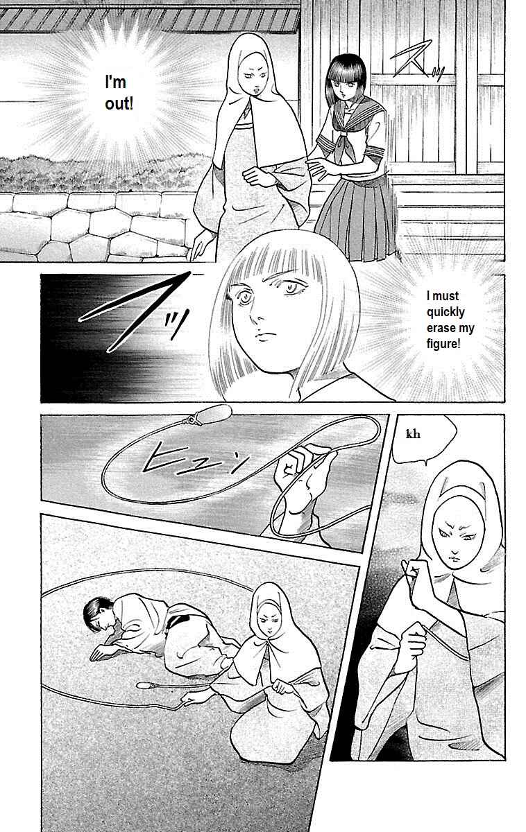 Page 34 Chapter 22 Shin Karura Dance!