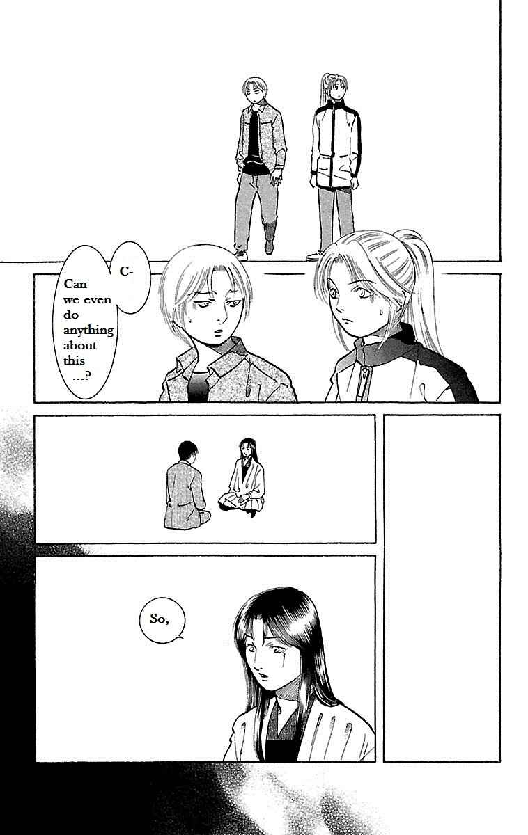 Page 36 Chapter 22 Shin Karura Dance!