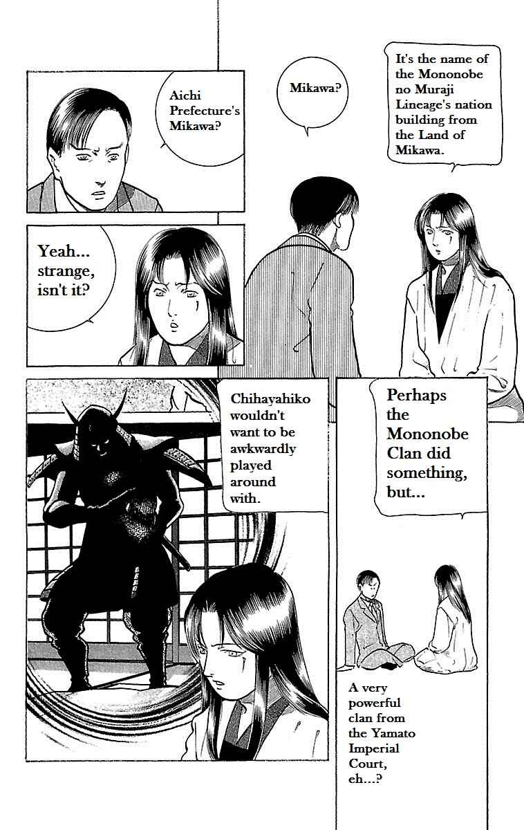 Page 41 Chapter 22 Shin Karura Dance!