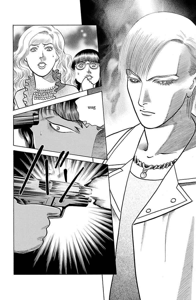 Page 32 Chapter 33 Shin Karura Dance!