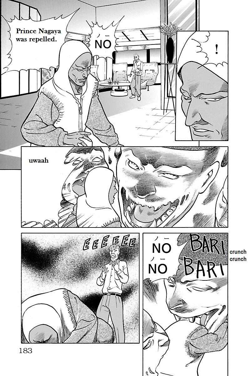 Page 37 Chapter 33 Shin Karura Dance!