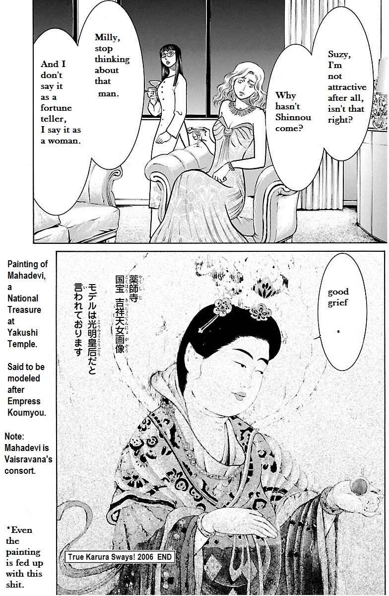 Page 43 Chapter 33 Shin Karura Dance!