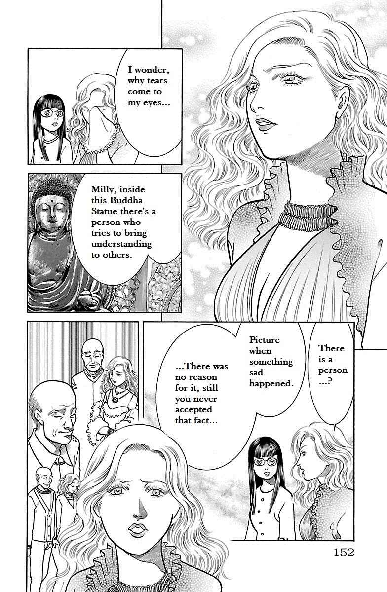 Page 8 Chapter 33 Shin Karura Dance!