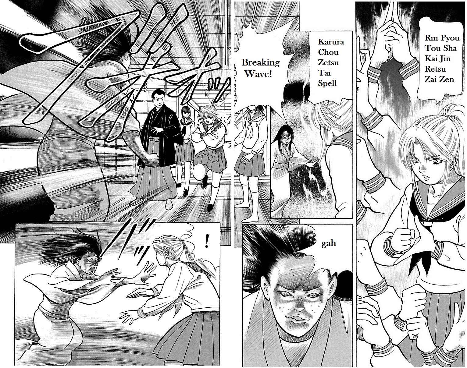 Page 10 Chapter 9 Shin Karura Dance!