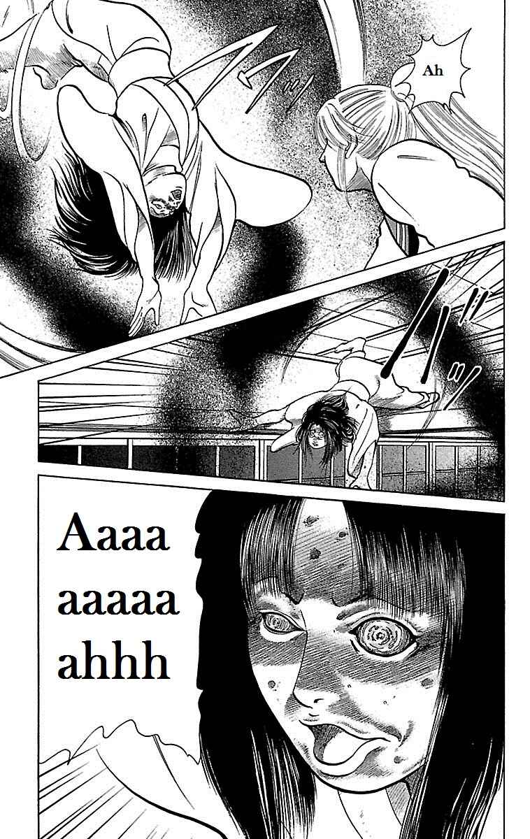 Page 12 Chapter 9 Shin Karura Dance!
