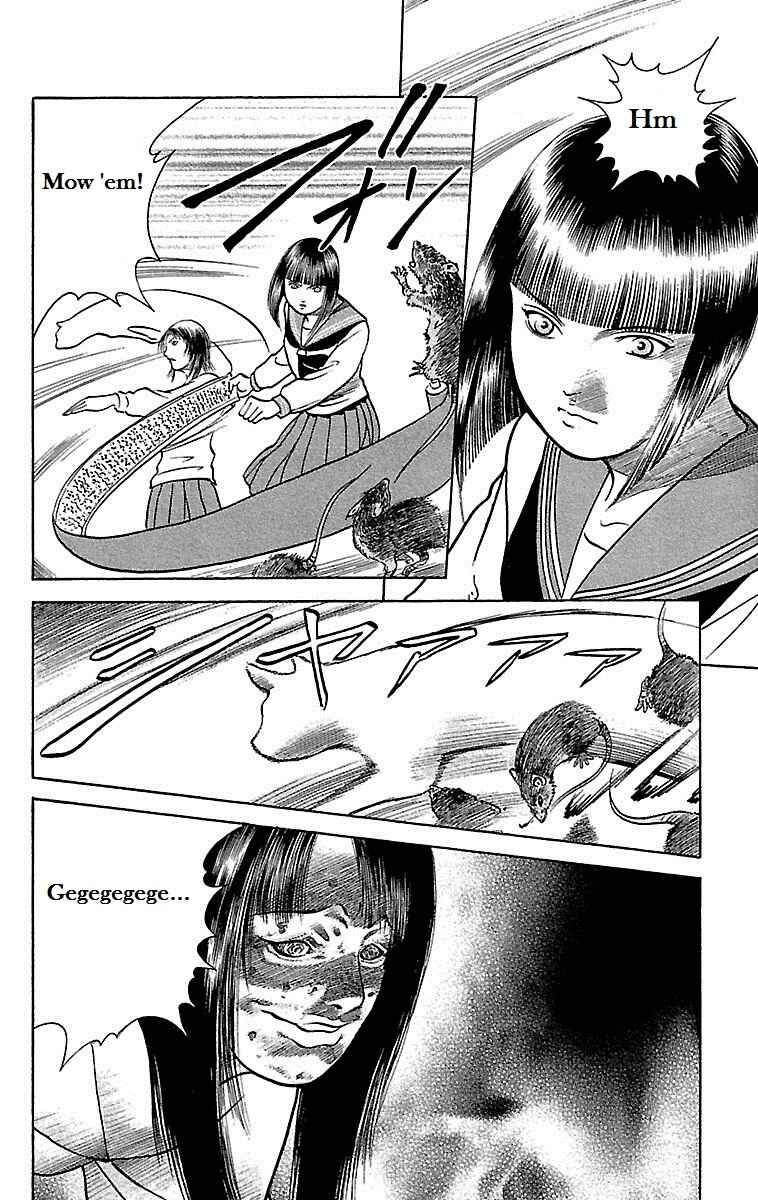 Page 17 Chapter 9 Shin Karura Dance!