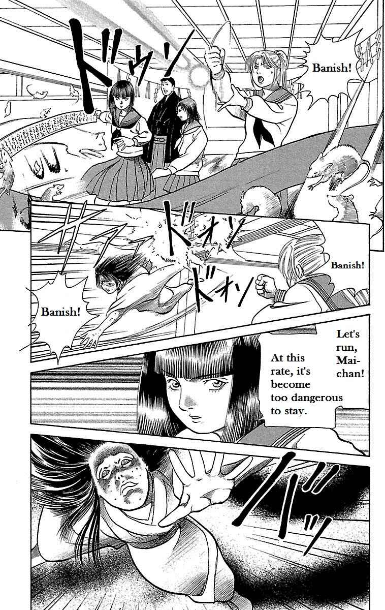 Page 18 Chapter 9 Shin Karura Dance!