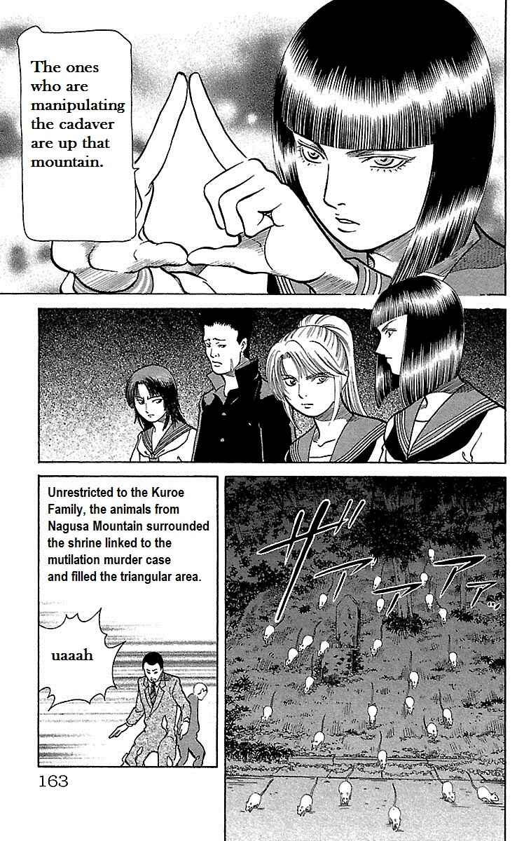 Page 22 Chapter 9 Shin Karura Dance!