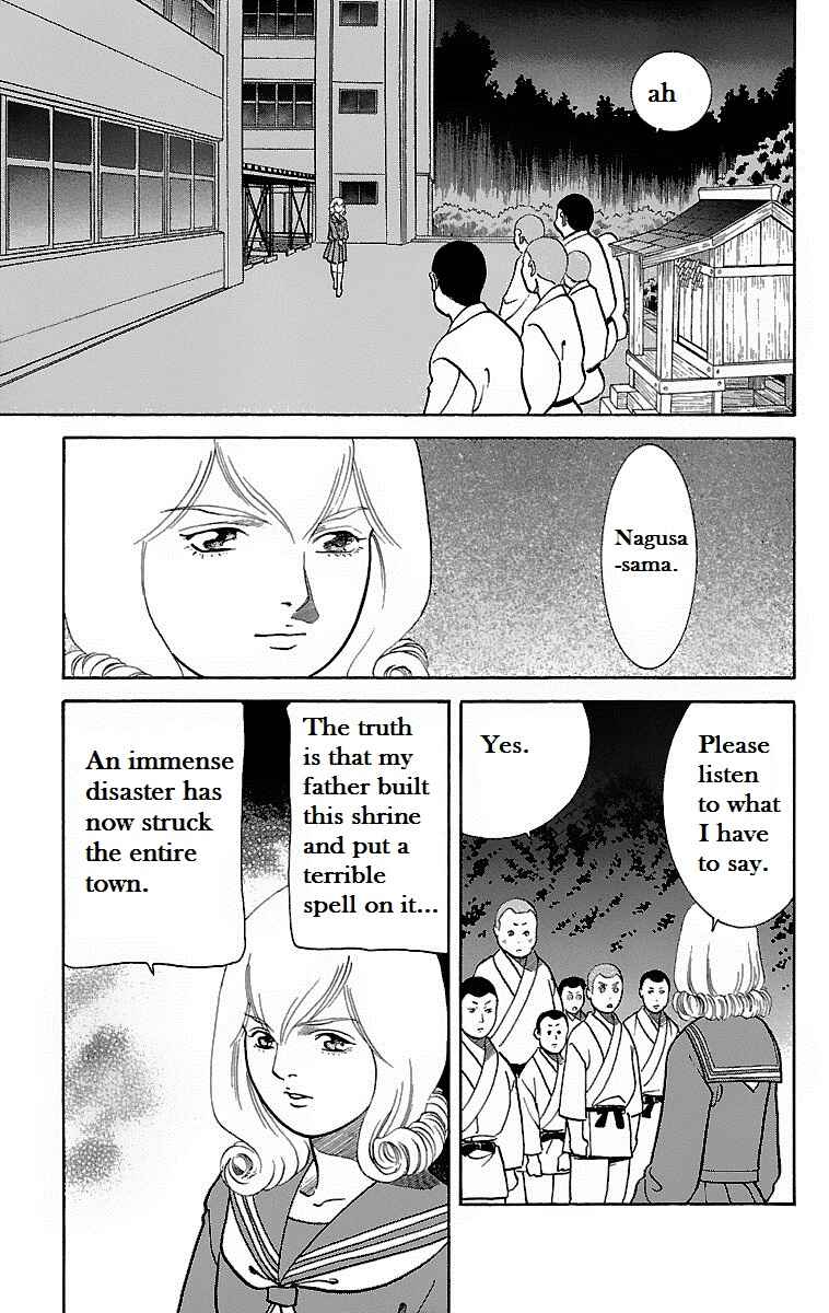 Page 36 Chapter 9 Shin Karura Dance!