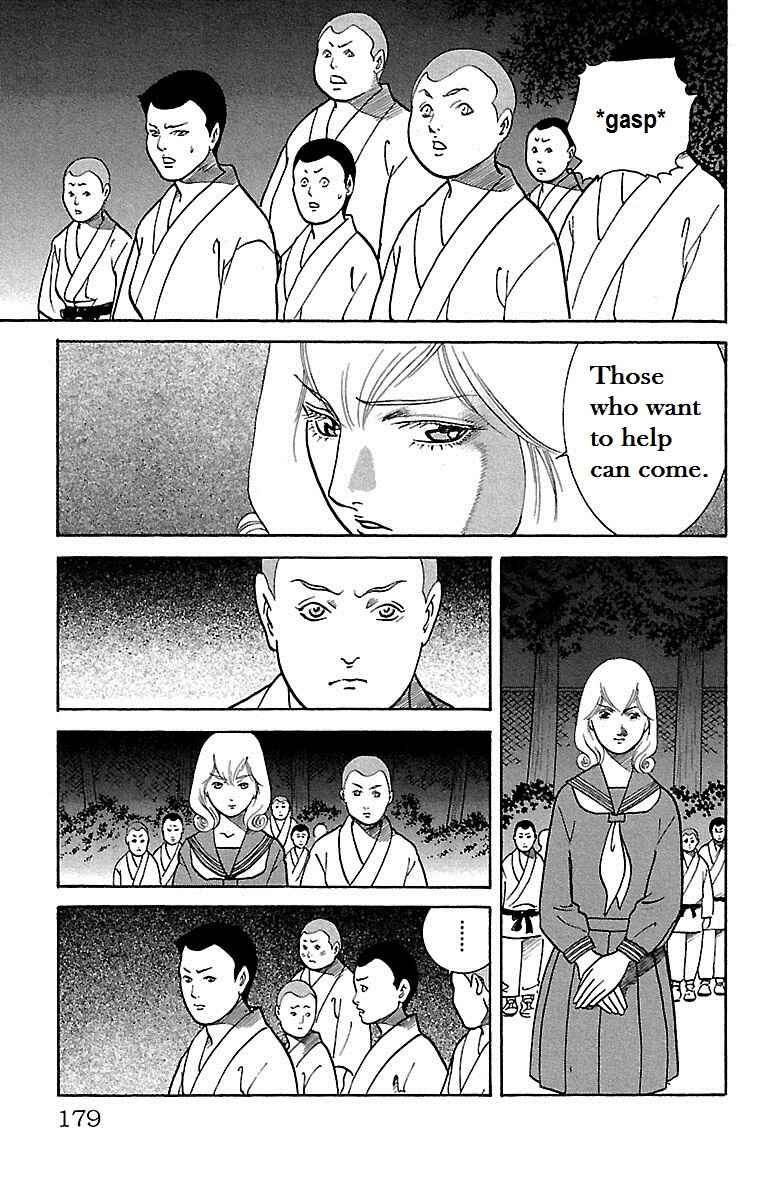 Page 38 Chapter 9 Shin Karura Dance!