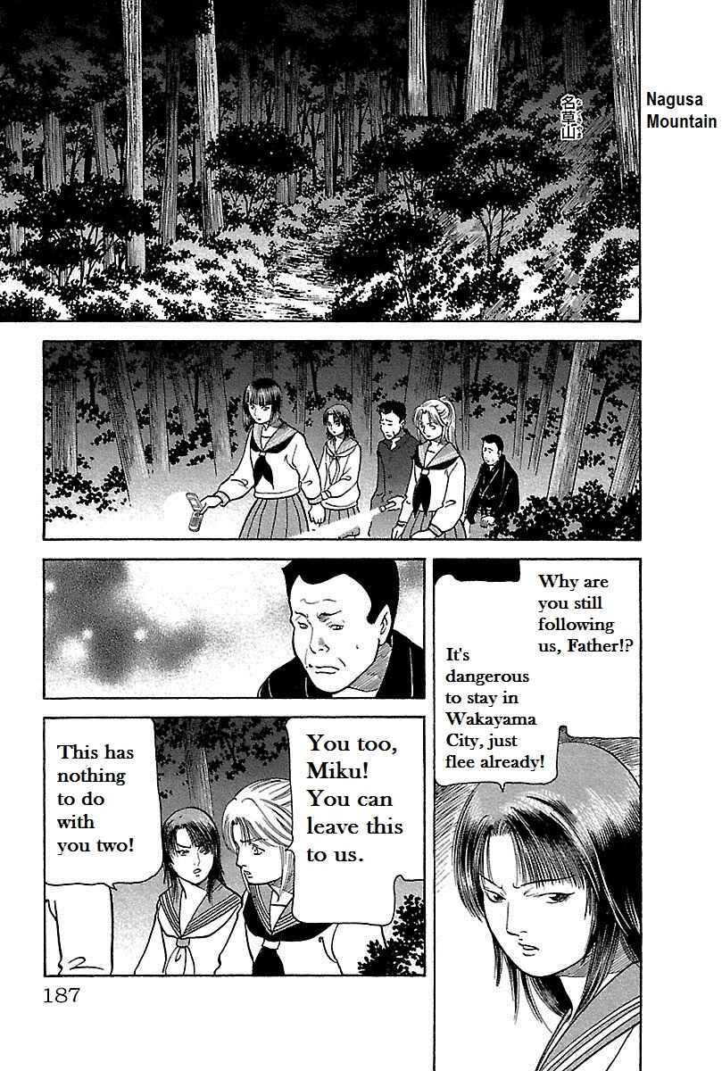Page 46 Chapter 9 Shin Karura Dance!