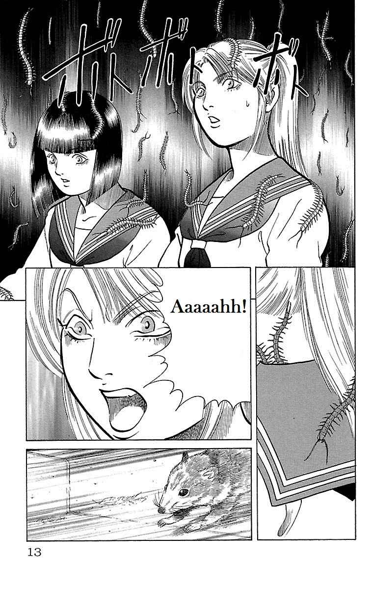 Page 11 Chapter 10 Shin Karura Dance!