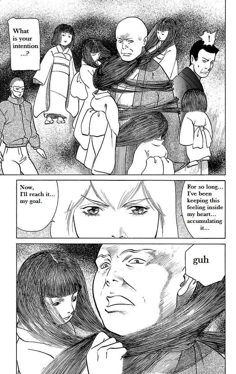 Page 27 Chapter 10 Shin Karura Dance!