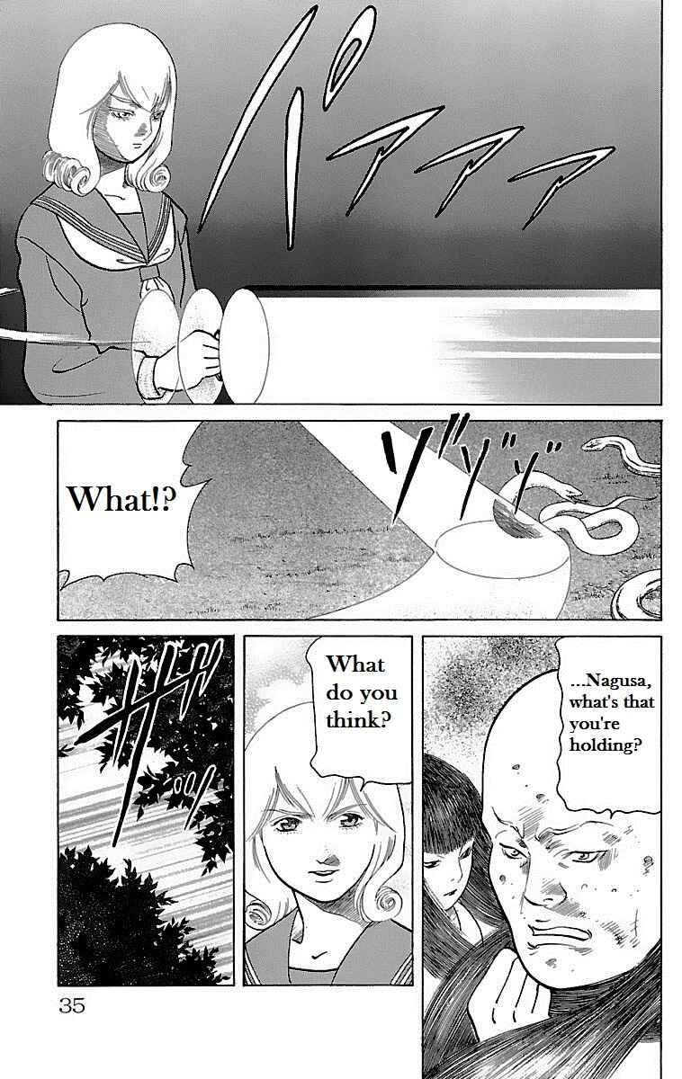 Page 32 Chapter 10 Shin Karura Dance!