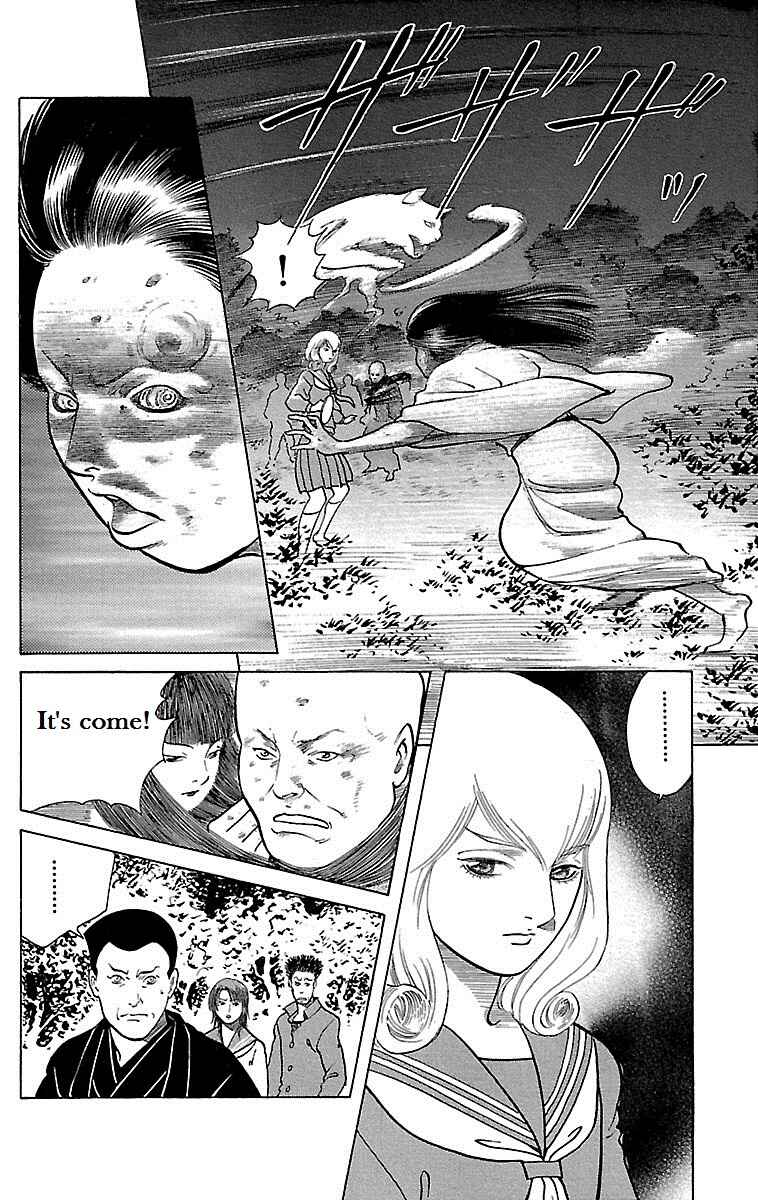 Page 33 Chapter 10 Shin Karura Dance!