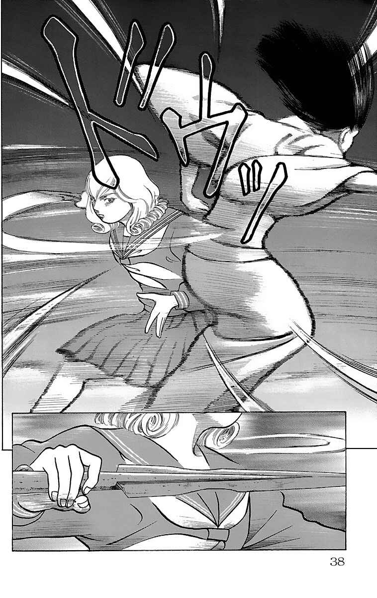 Page 35 Chapter 10 Shin Karura Dance!
