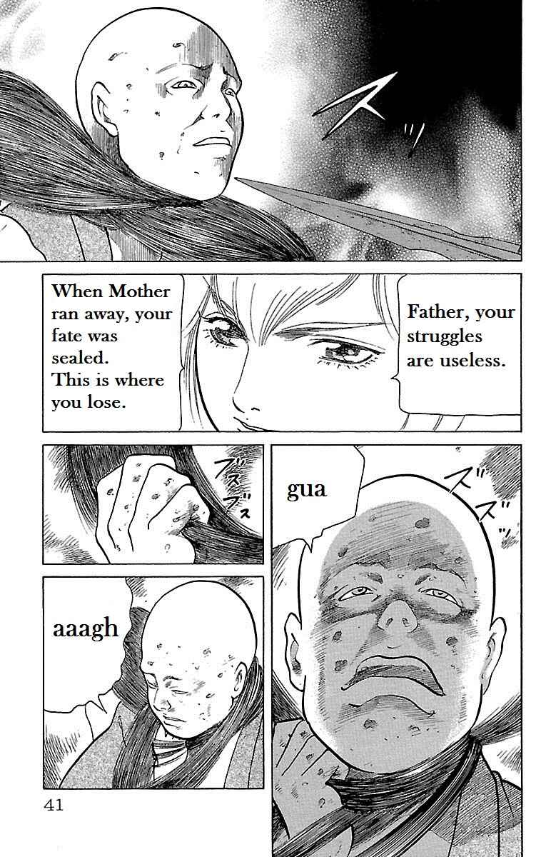 Page 38 Chapter 10 Shin Karura Dance!