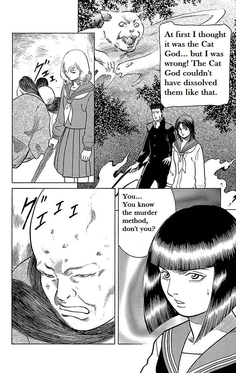 Page 40 Chapter 10 Shin Karura Dance!