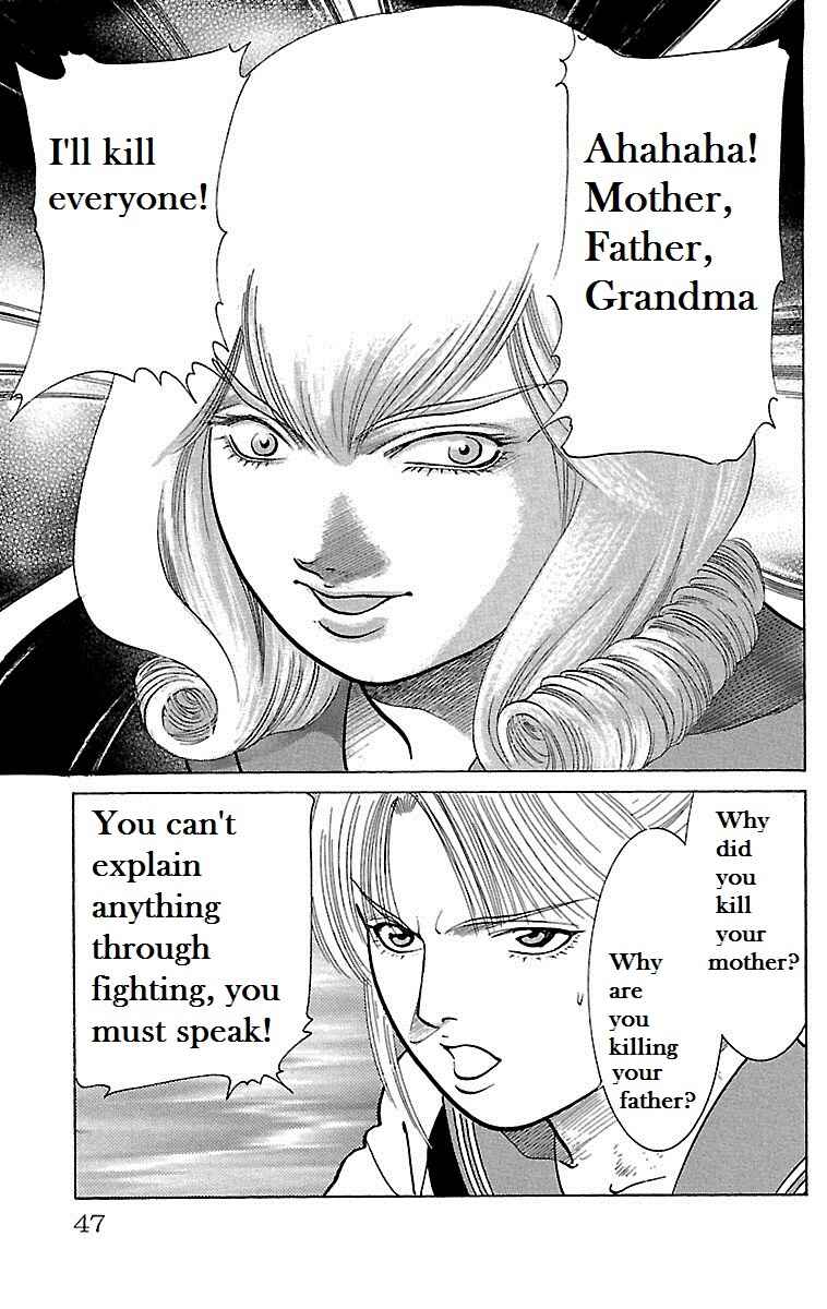 Page 43 Chapter 10 Shin Karura Dance!