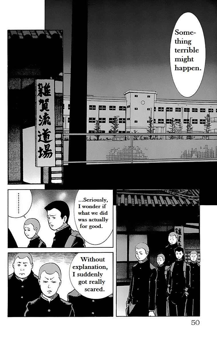 Page 46 Chapter 10 Shin Karura Dance!