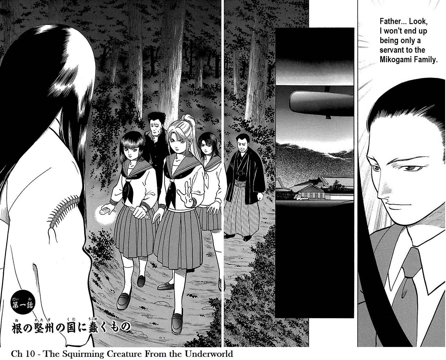 Page 5 Chapter 10 Shin Karura Dance!