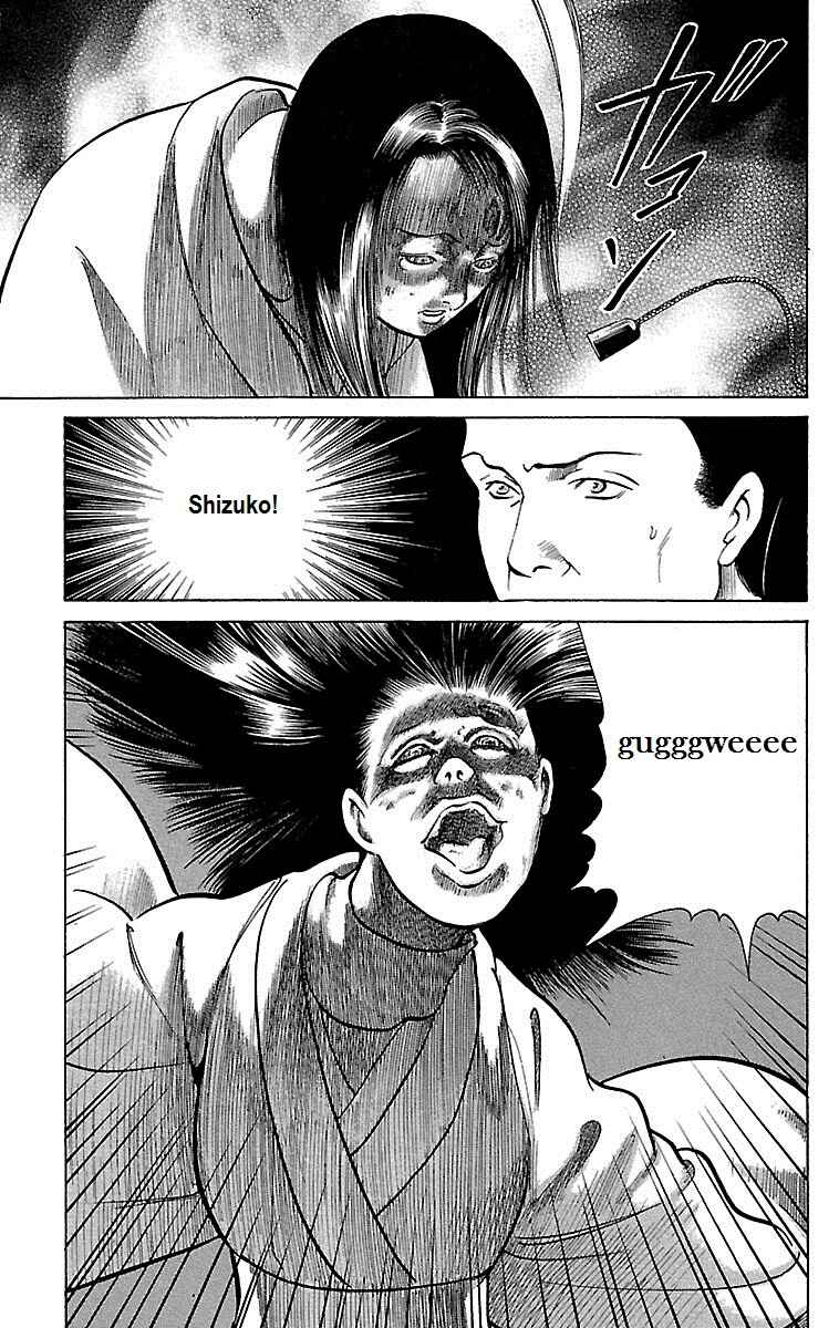 Page 7 Chapter 10 Shin Karura Dance!