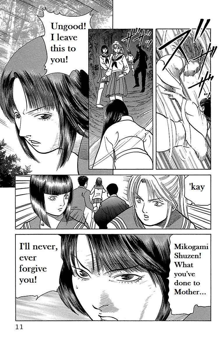 Page 9 Chapter 10 Shin Karura Dance!