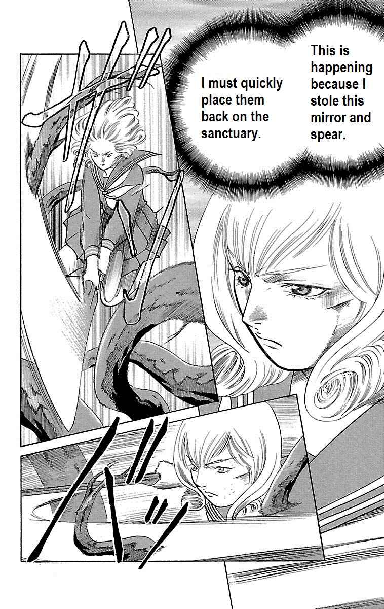 Page 10 Chapter 13 Shin Karura Dance!
