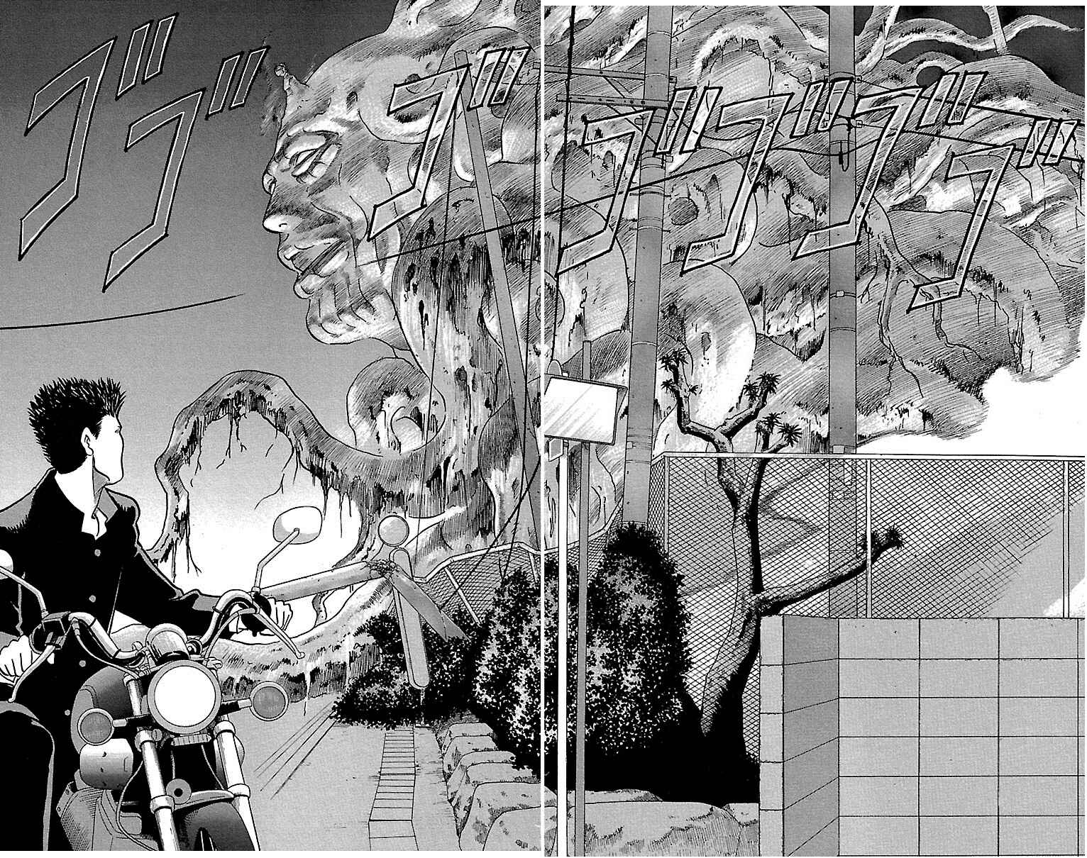 Page 36 Chapter 13 Shin Karura Dance!