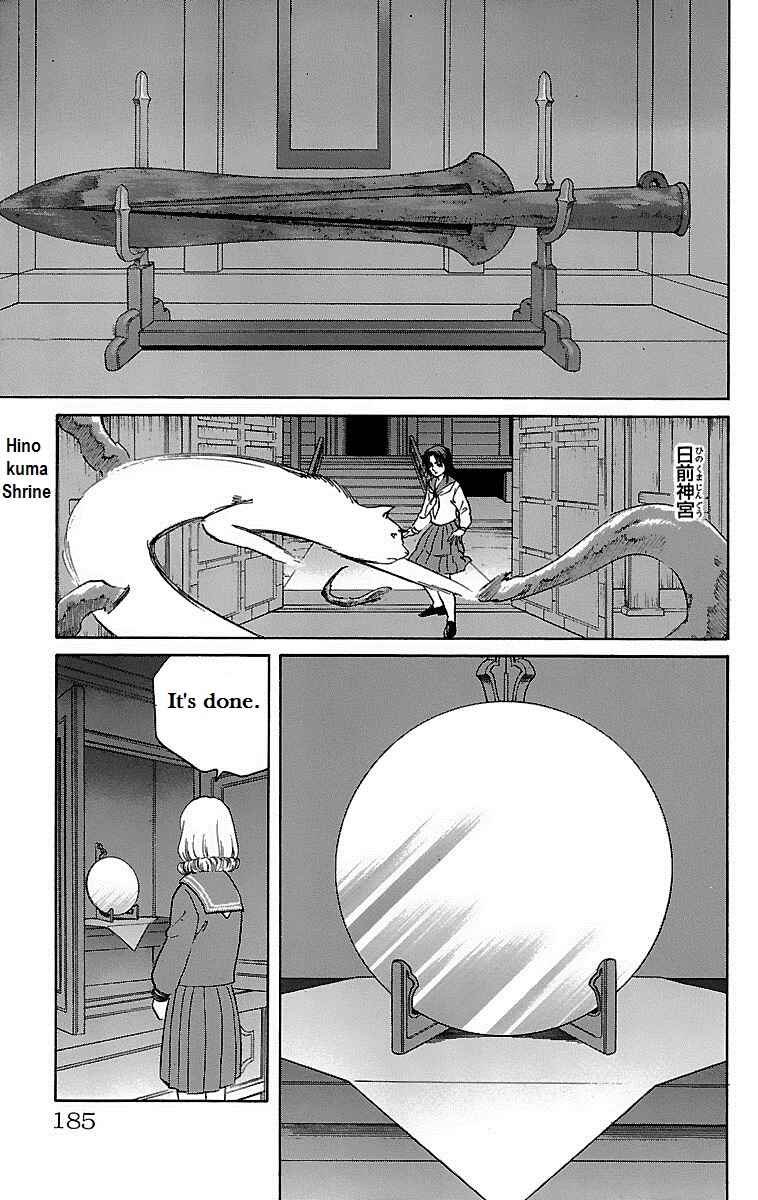 Page 40 Chapter 13 Shin Karura Dance!