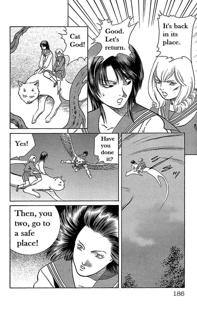 Page 41 Chapter 13 Shin Karura Dance!