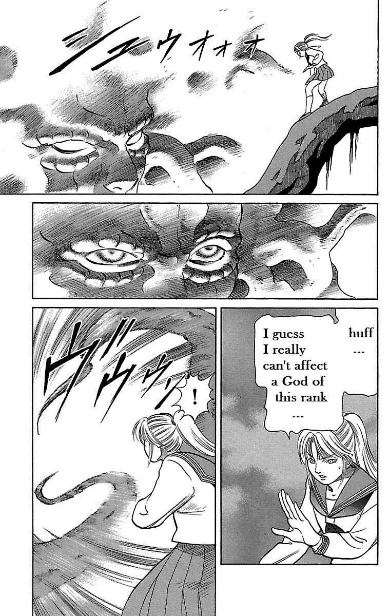 Page 5 Chapter 13 Shin Karura Dance!