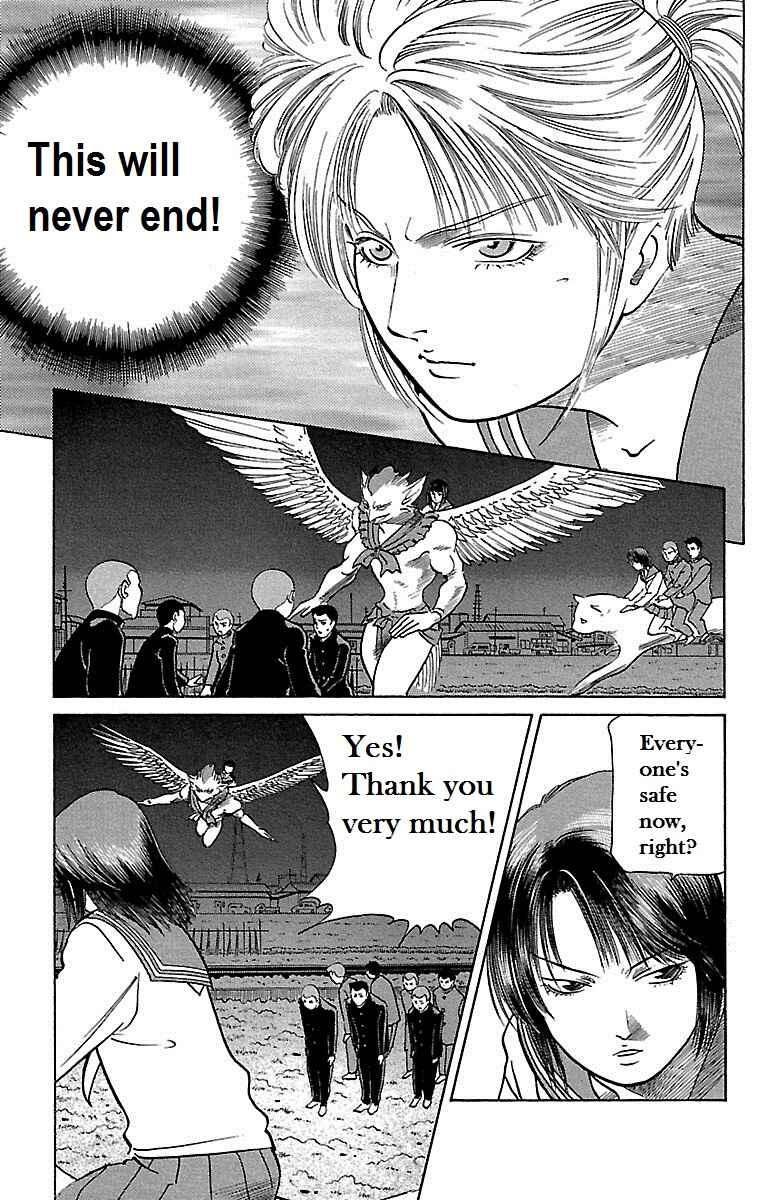 Page 7 Chapter 13 Shin Karura Dance!