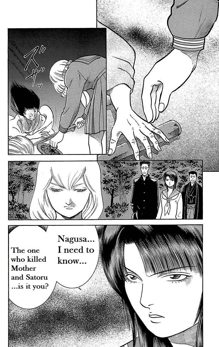 Page 10 Chapter 12 Shin Karura Dance!