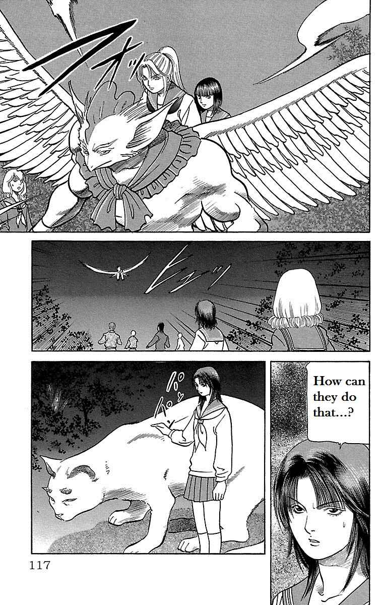 Page 17 Chapter 12 Shin Karura Dance!