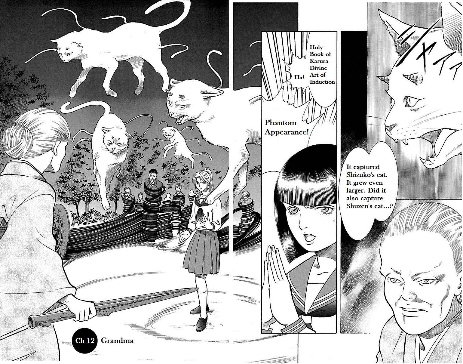 Page 2 Chapter 12 Shin Karura Dance!
