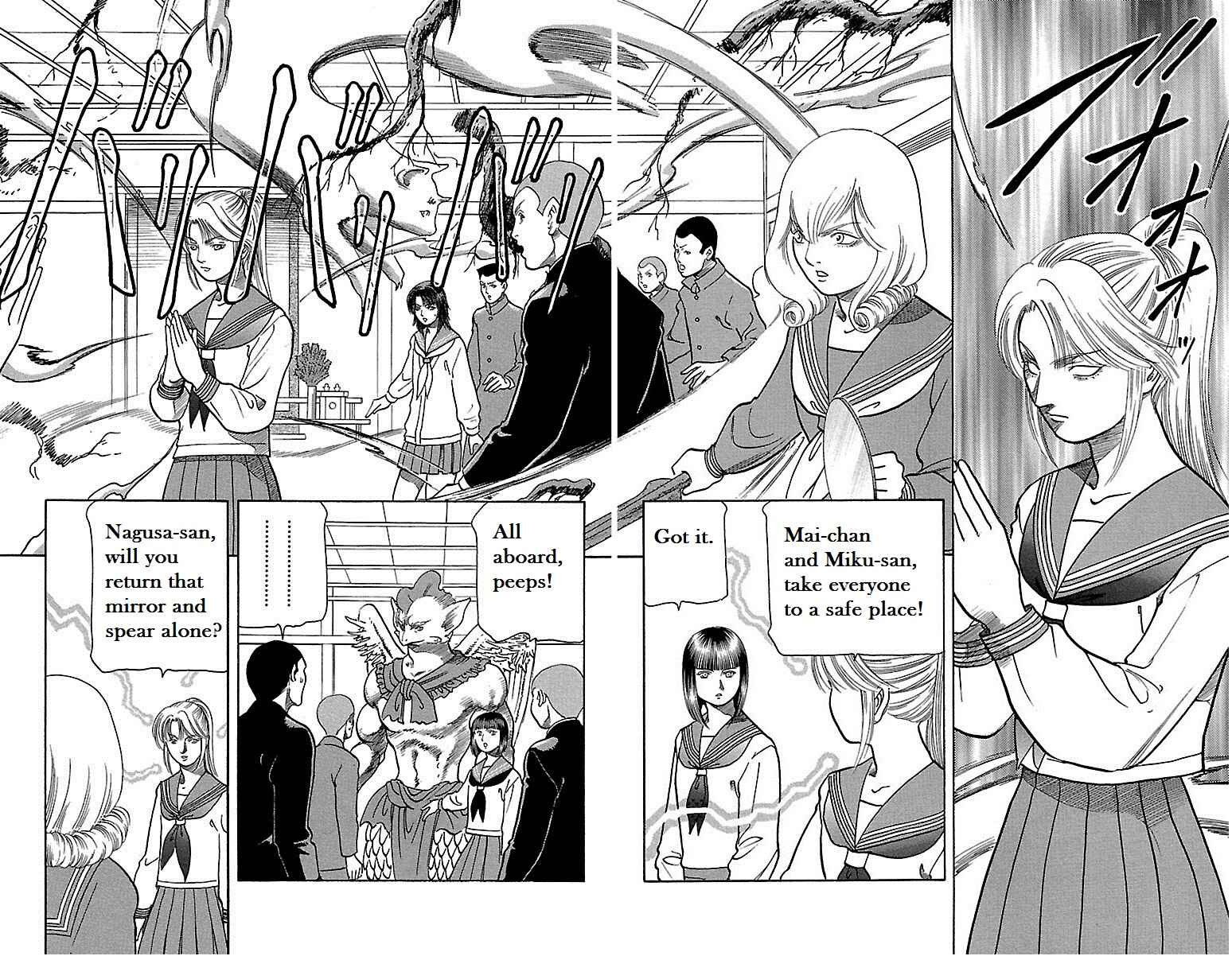 Page 35 Chapter 12 Shin Karura Dance!