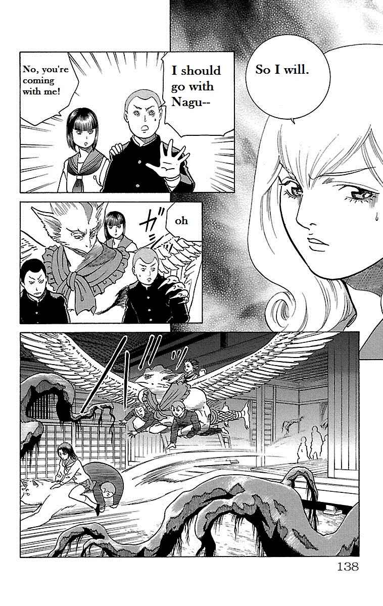 Page 36 Chapter 12 Shin Karura Dance!