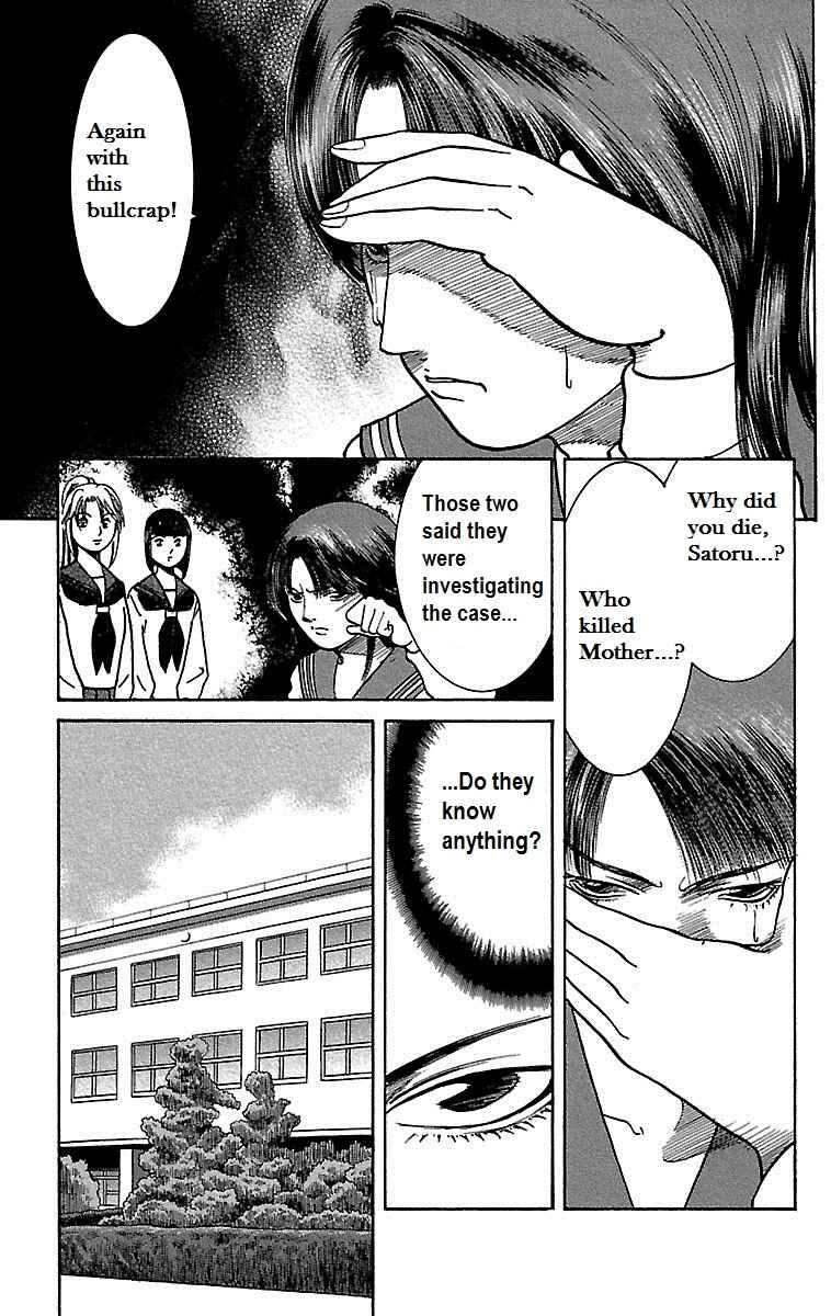 Page 14 Chapter 4 Shin Karura Dance!