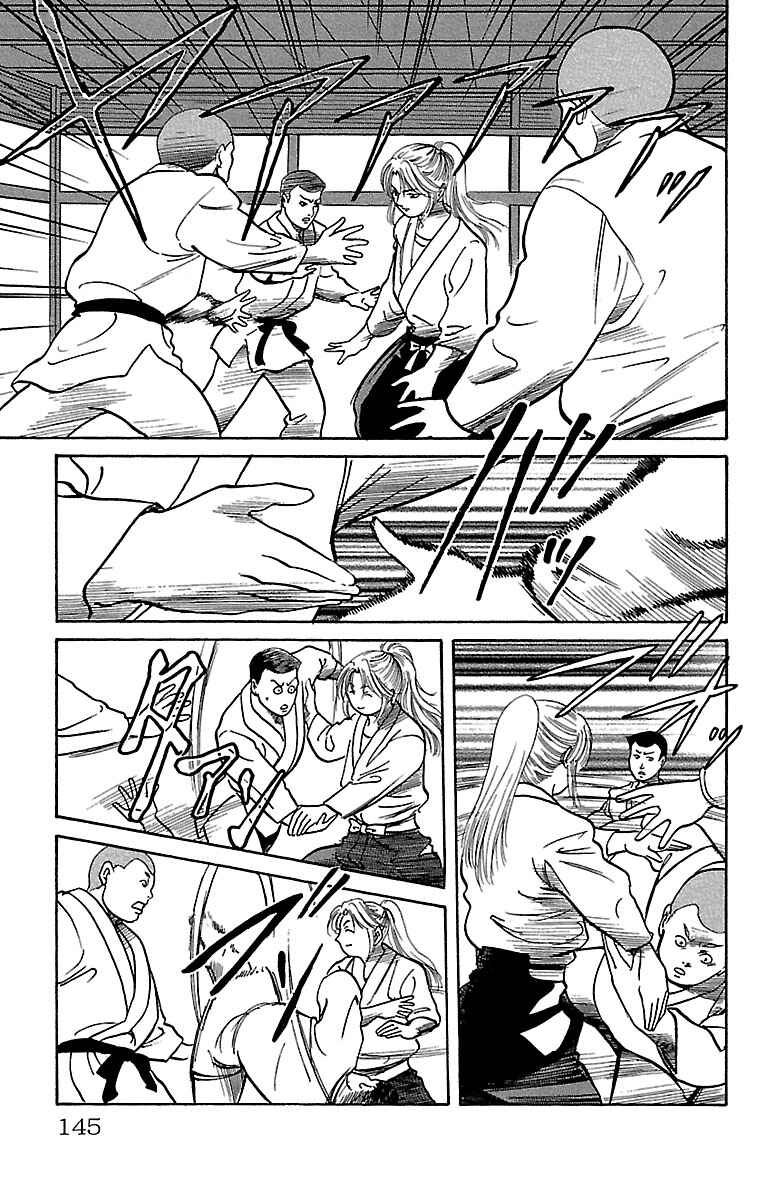 Page 20 Chapter 4 Shin Karura Dance!