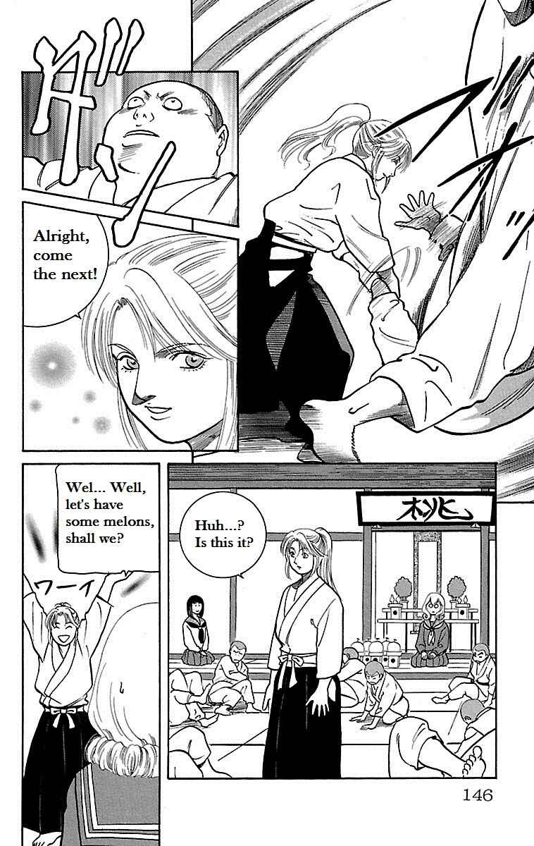 Page 21 Chapter 4 Shin Karura Dance!