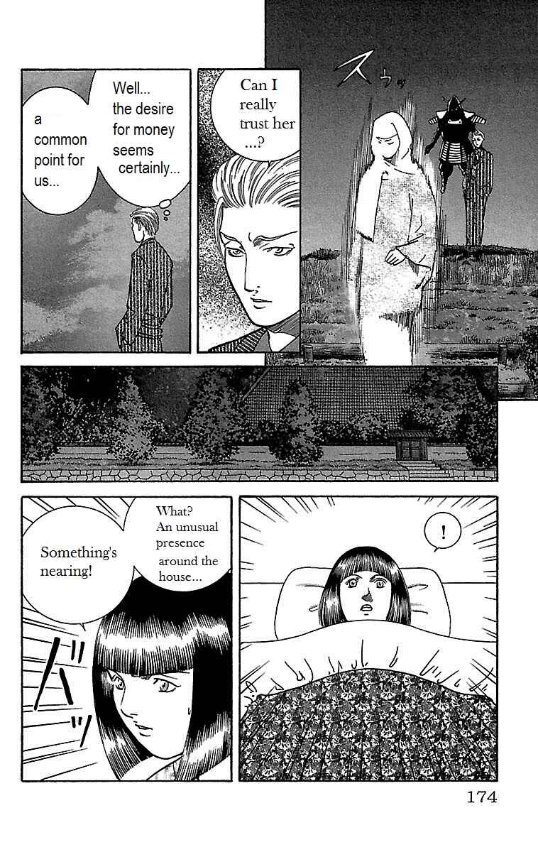 Page 24 Chapter 21 Shin Karura Dance!