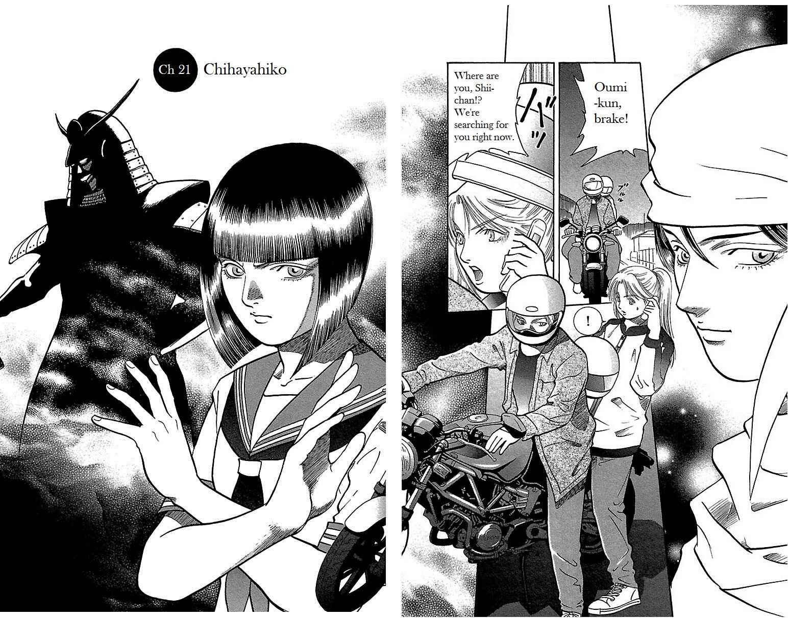Page 3 Chapter 21 Shin Karura Dance!
