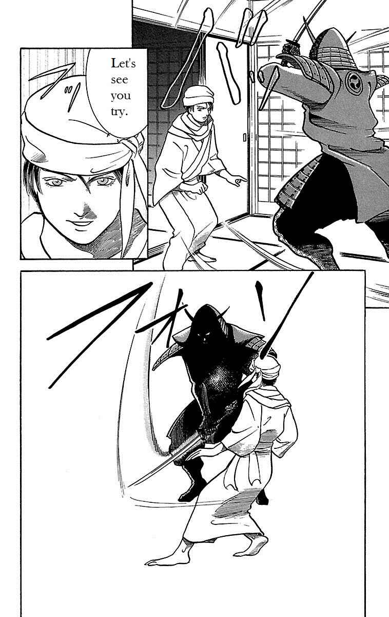 Page 34 Chapter 21 Shin Karura Dance!