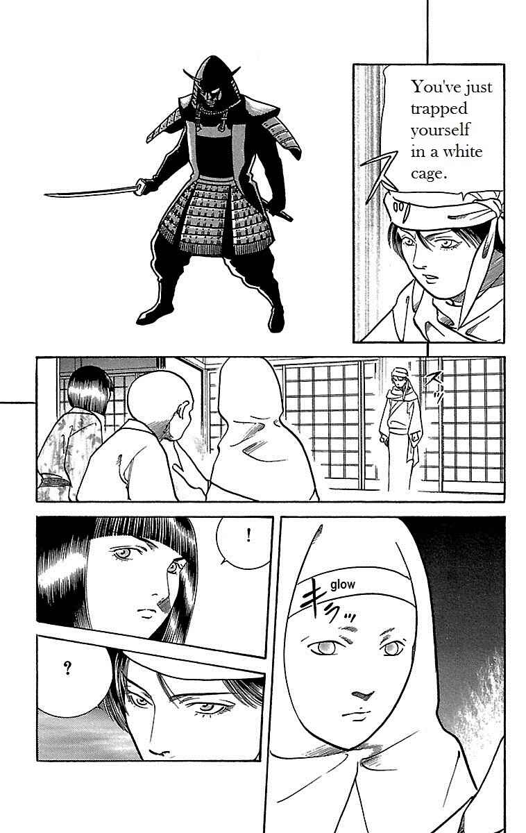 Page 35 Chapter 21 Shin Karura Dance!