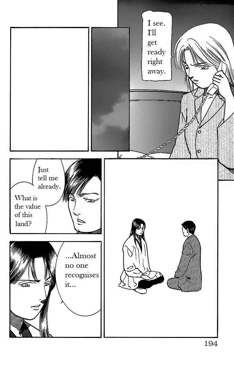 Page 44 Chapter 21 Shin Karura Dance!