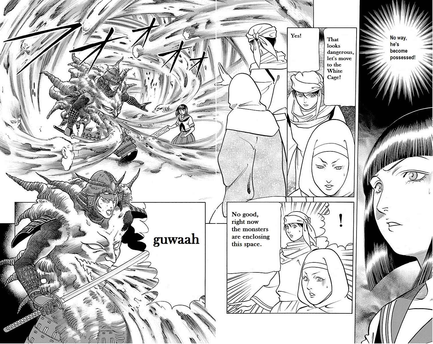 Page 17 Chapter 27 Shin Karura Dance!