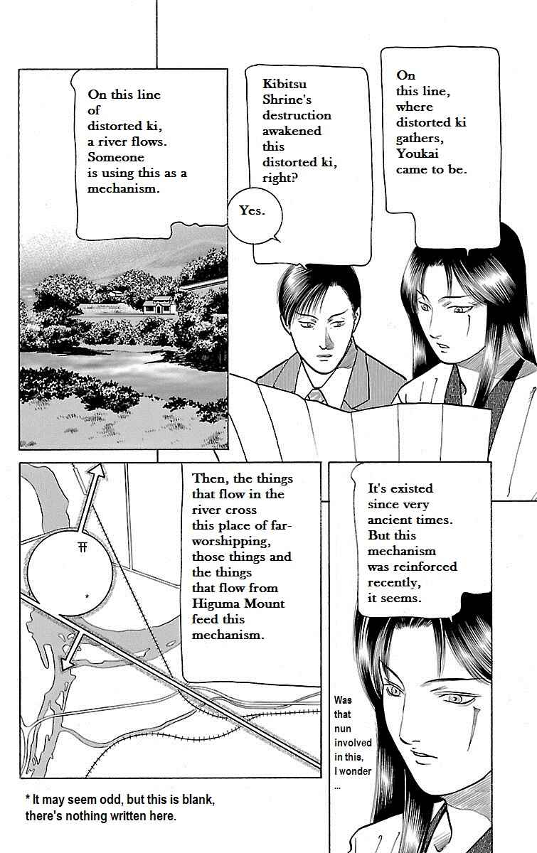 Page 34 Chapter 27 Shin Karura Dance!