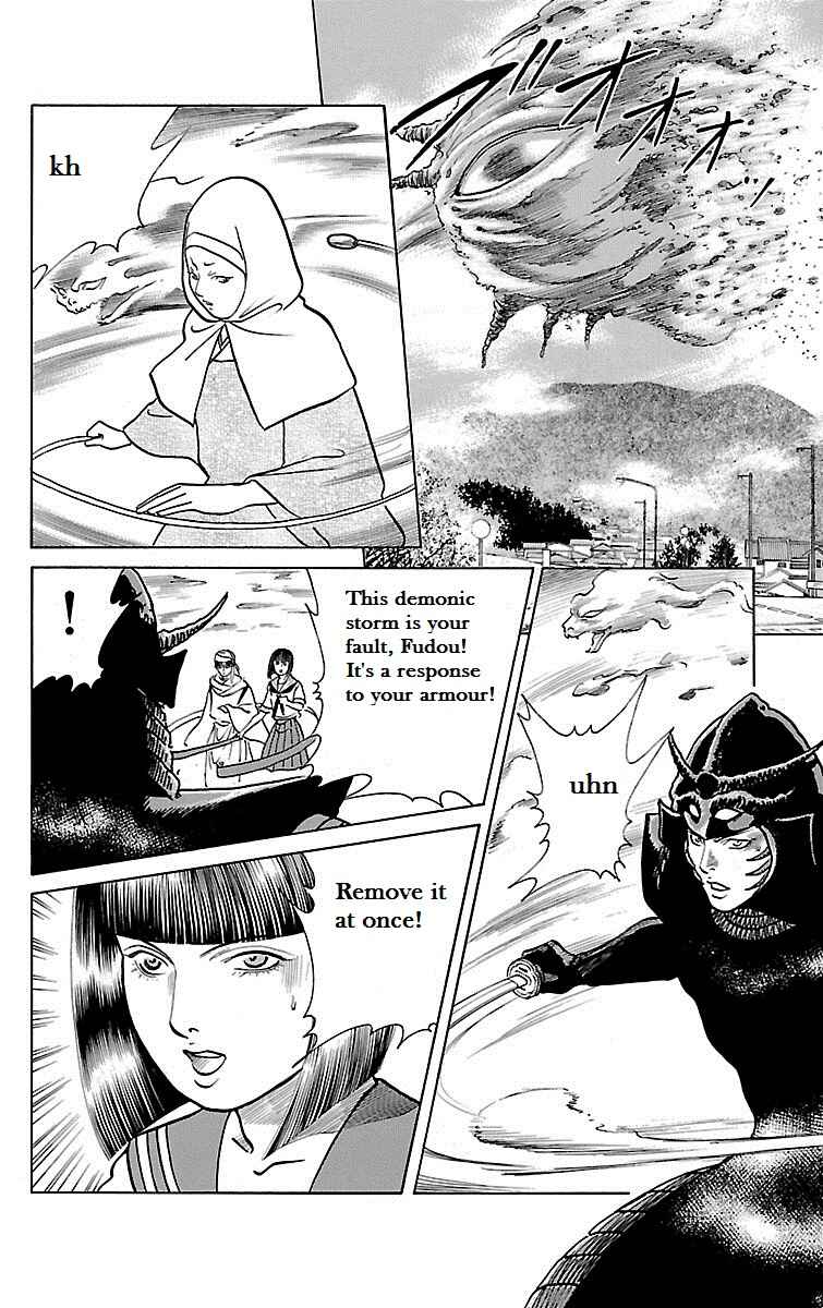 Page 4 Chapter 27 Shin Karura Dance!